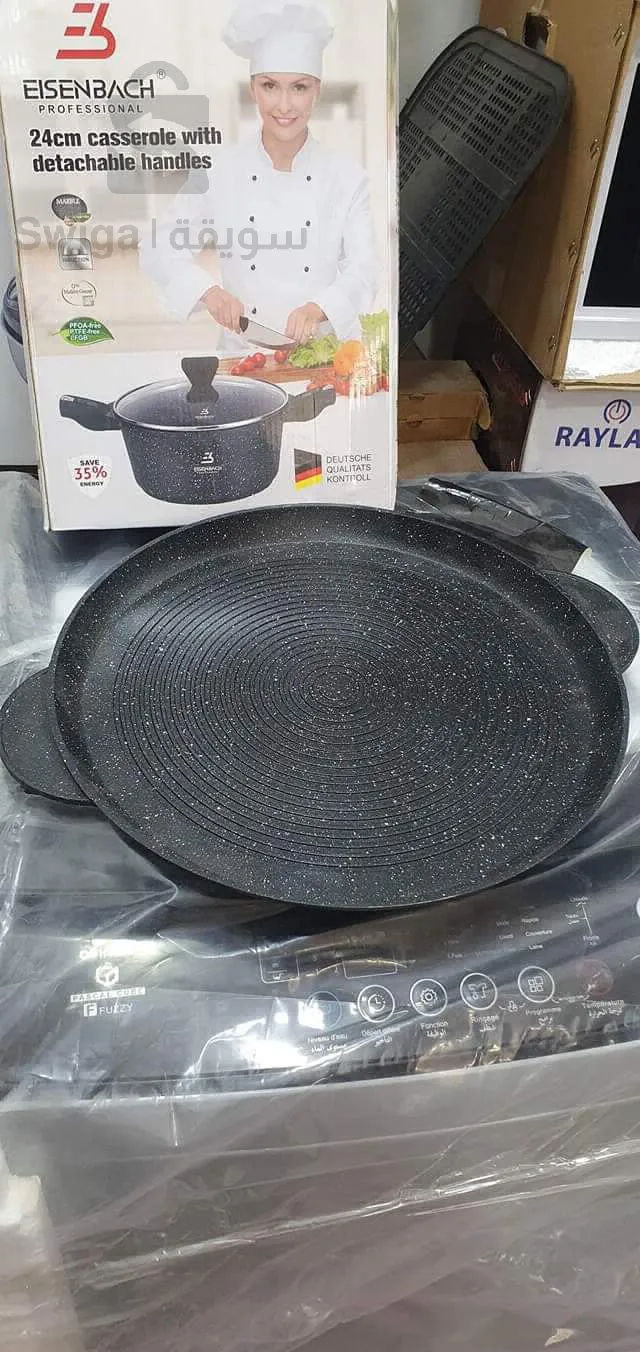 أدوات منزلية