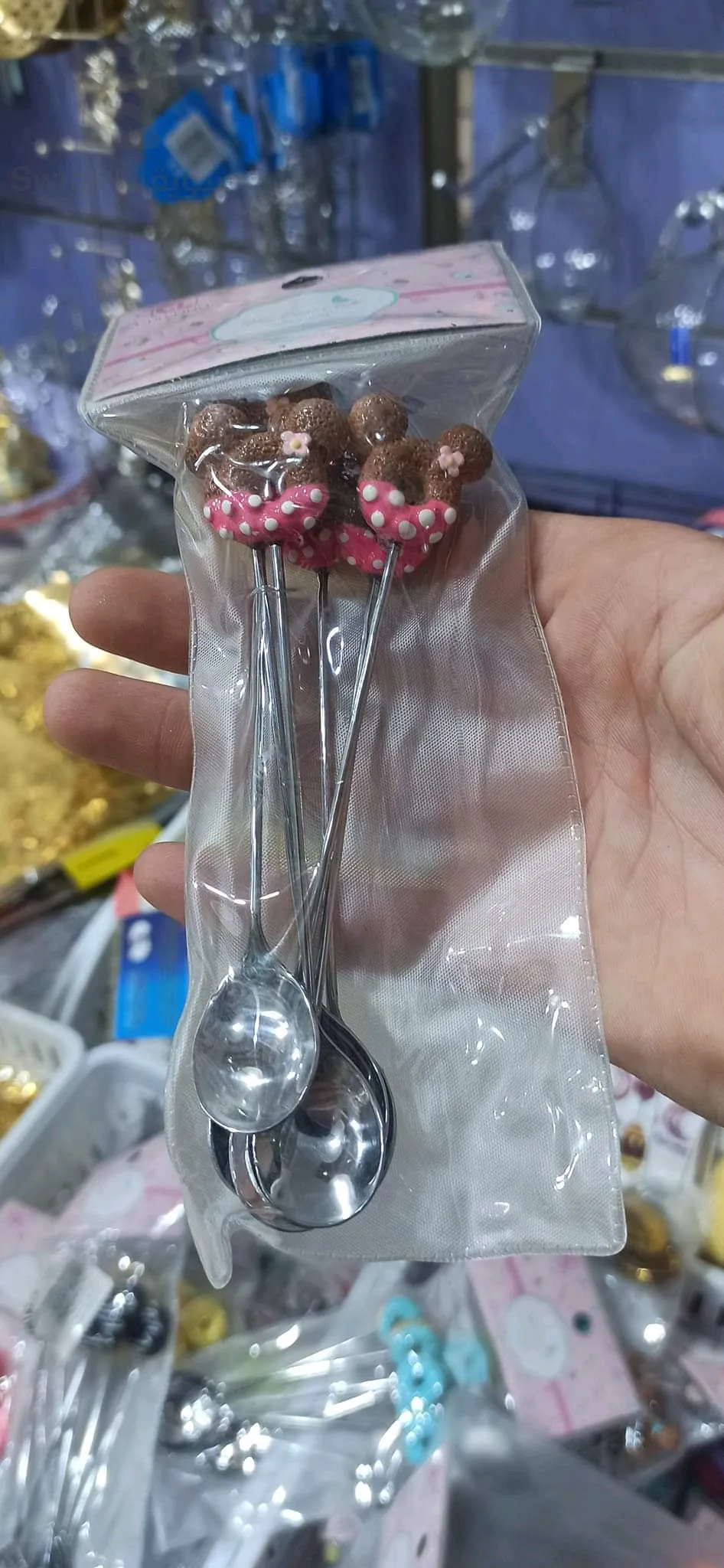 مغارف