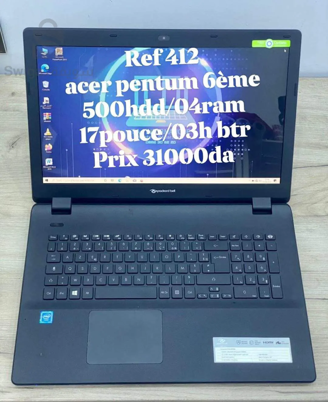 acer