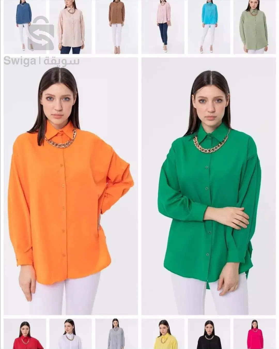 clothes