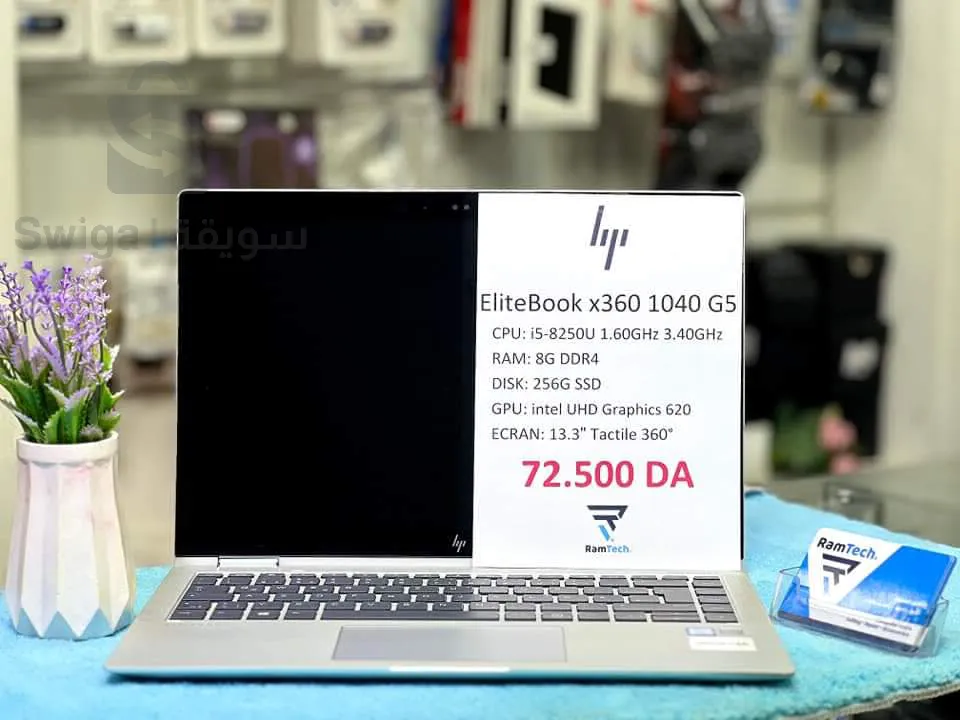 Hp