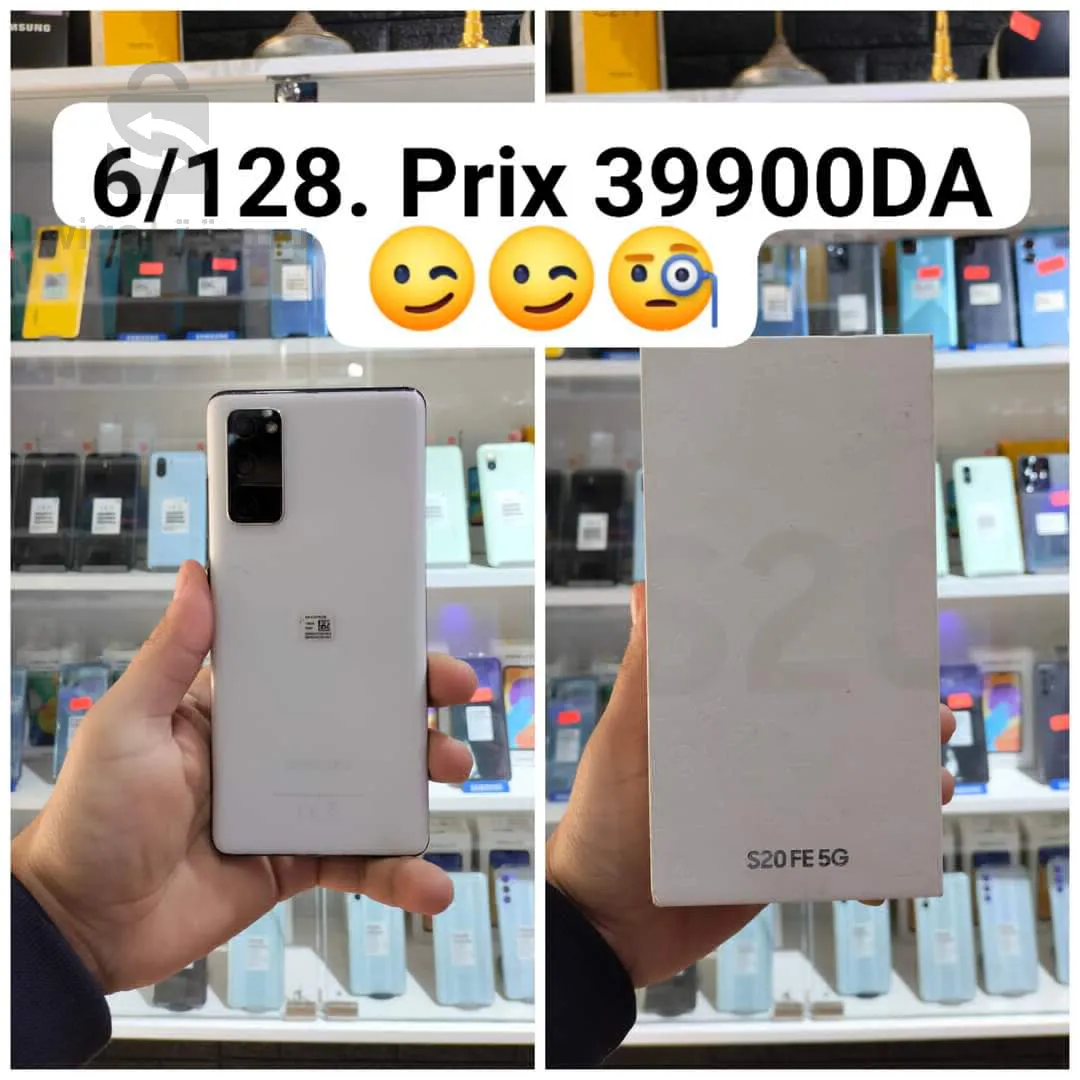Samsung s20 fe 5G