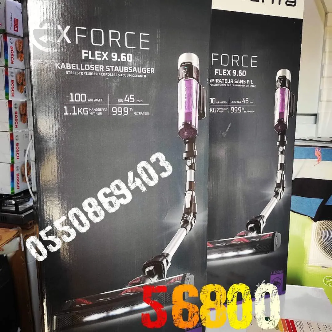 Appareils èlectroniques domestiques