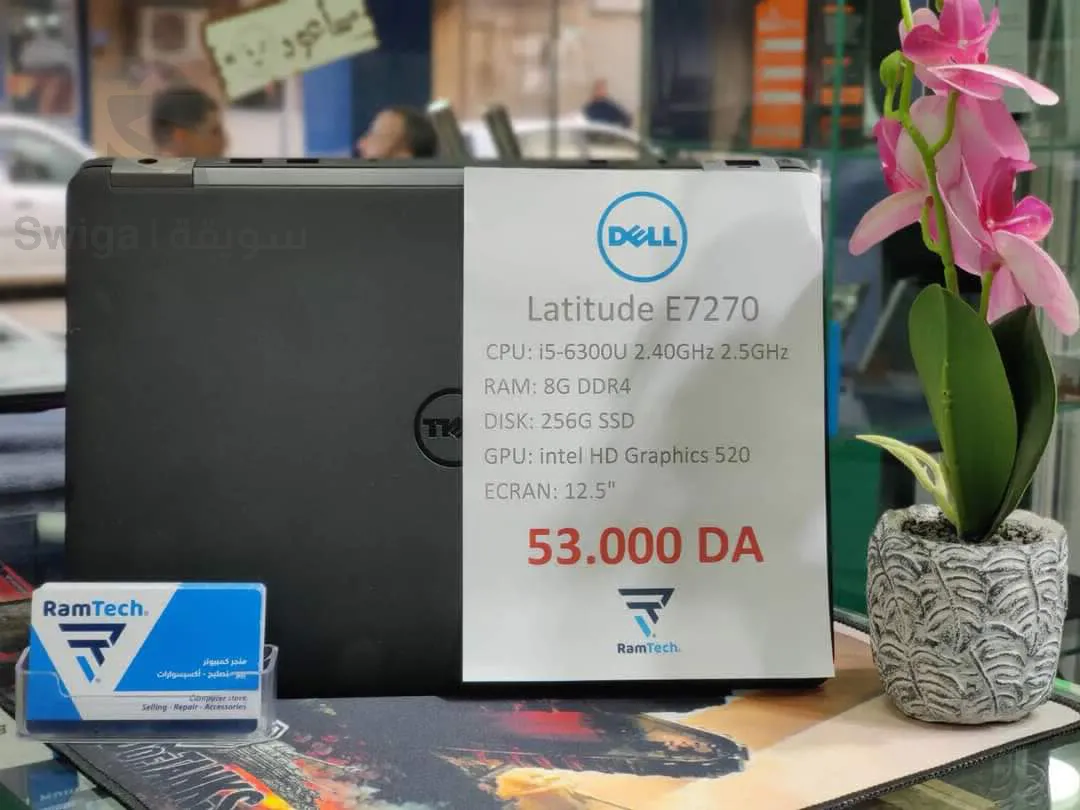 dell