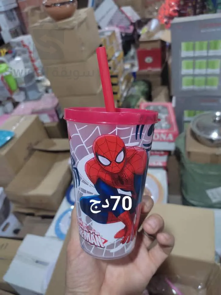 اواني منزلية