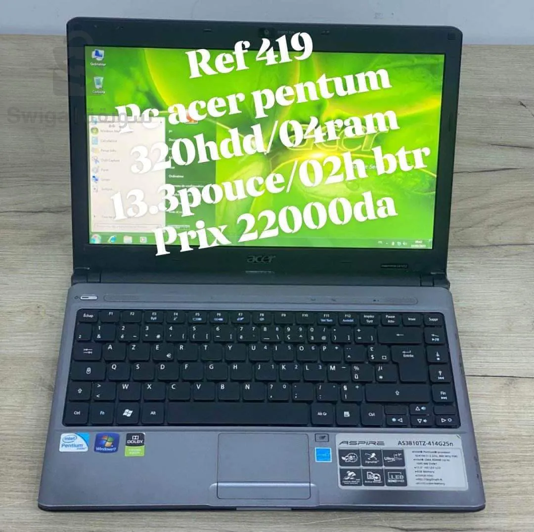 asus