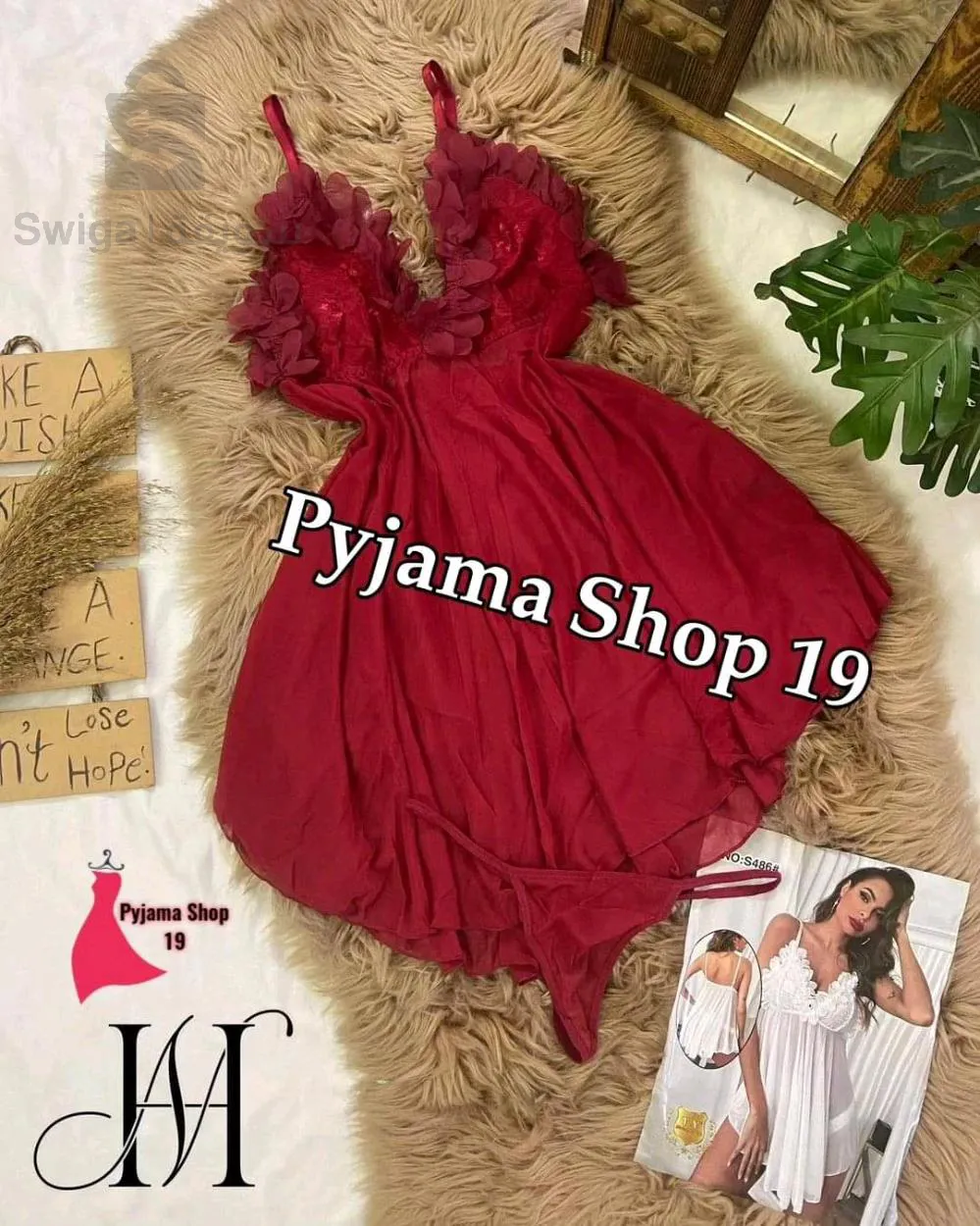 ملابس داخلية