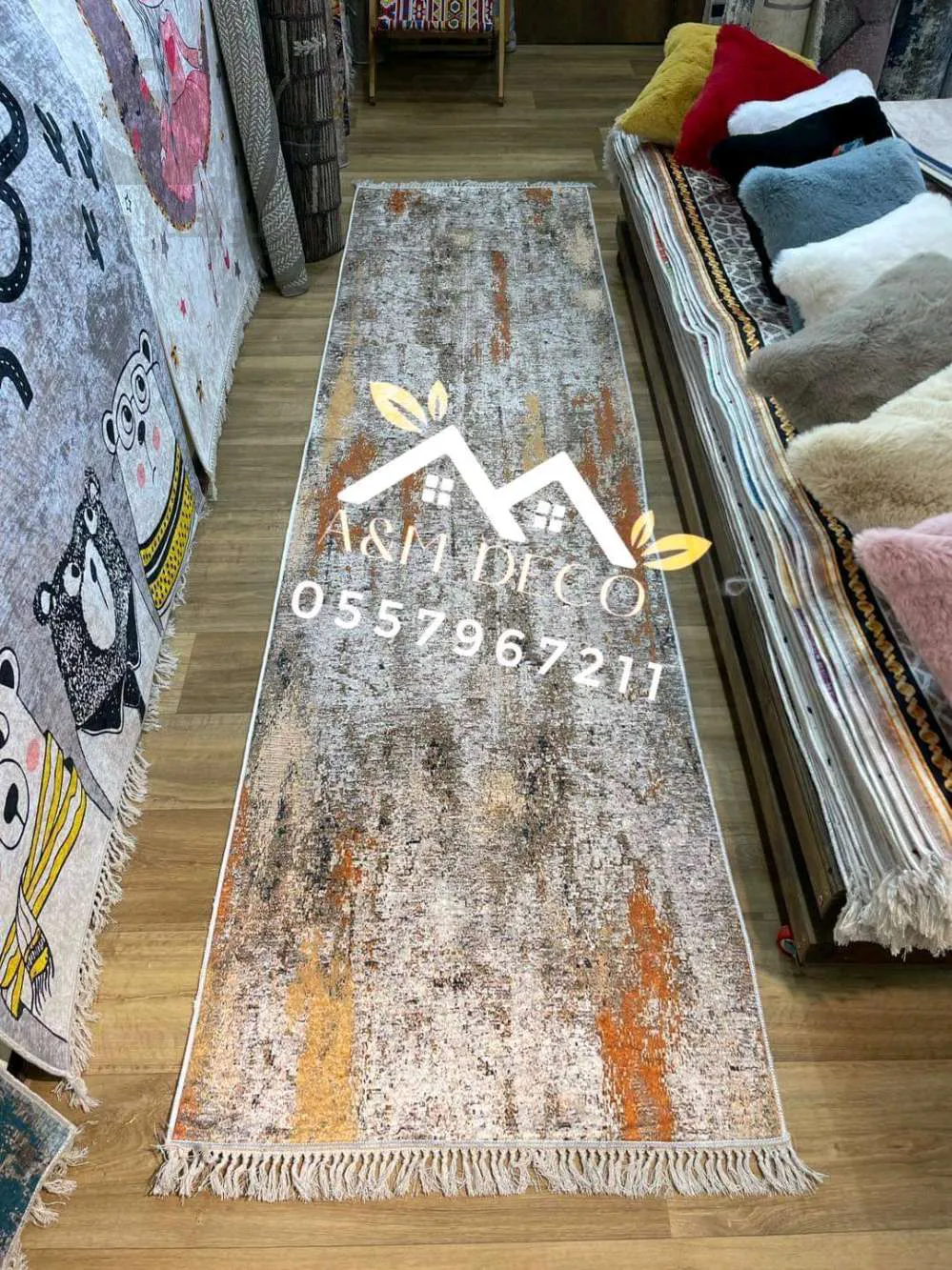 تابي كولوار