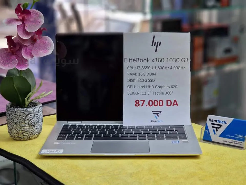 hp