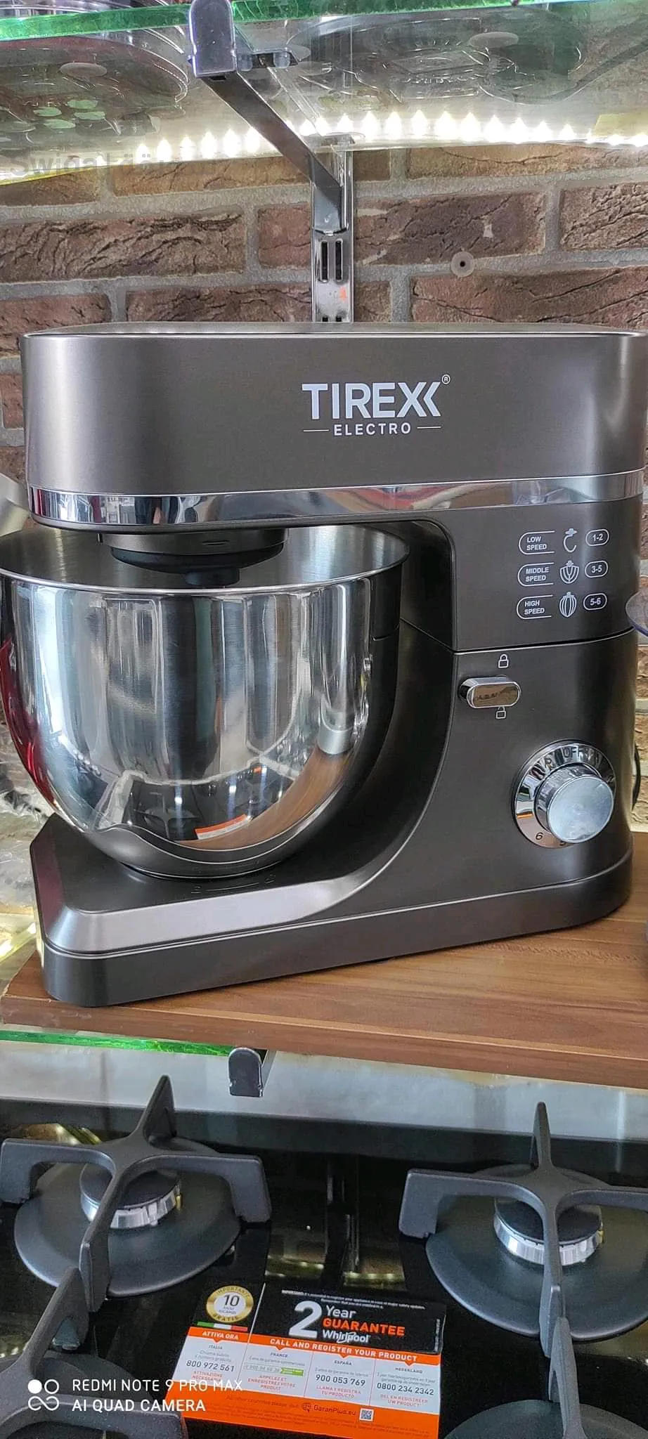 عجانة كهربائية