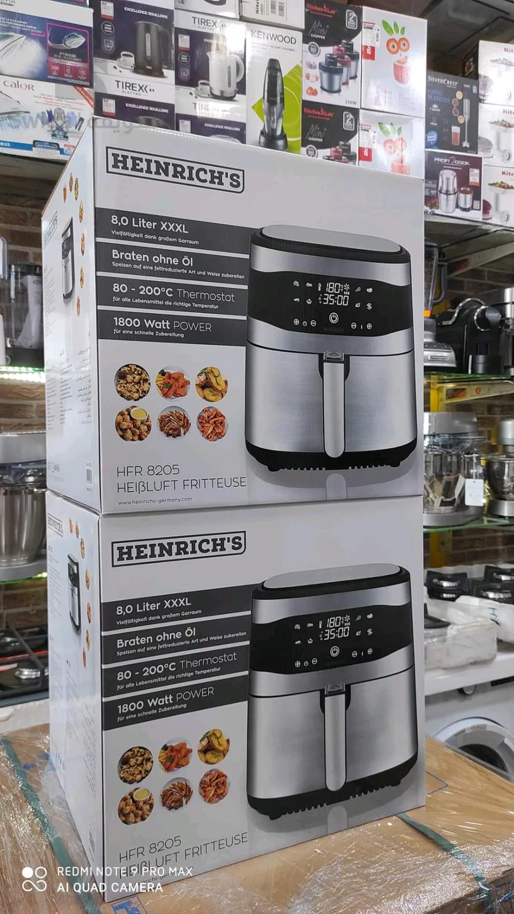 مقلات كهربائية