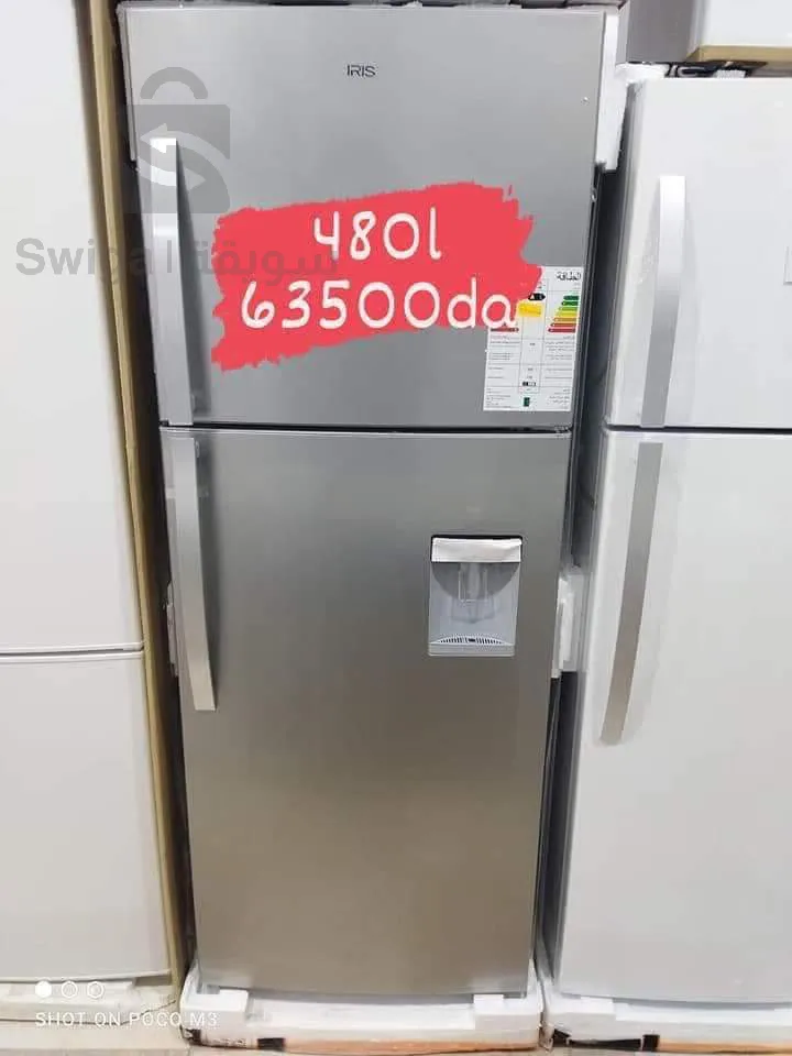 refrigerator