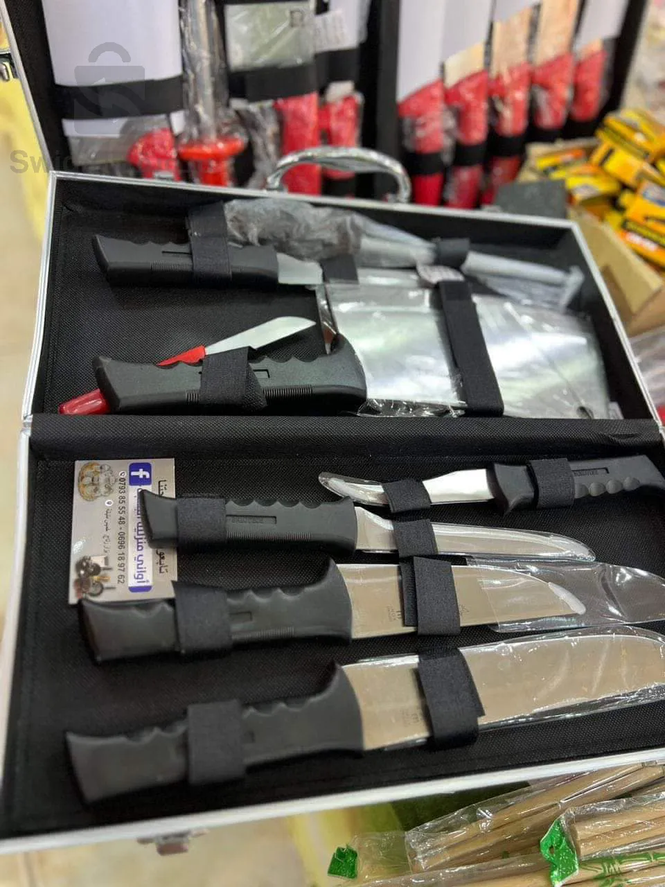 طقم