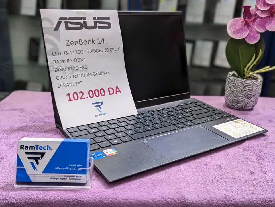 asus