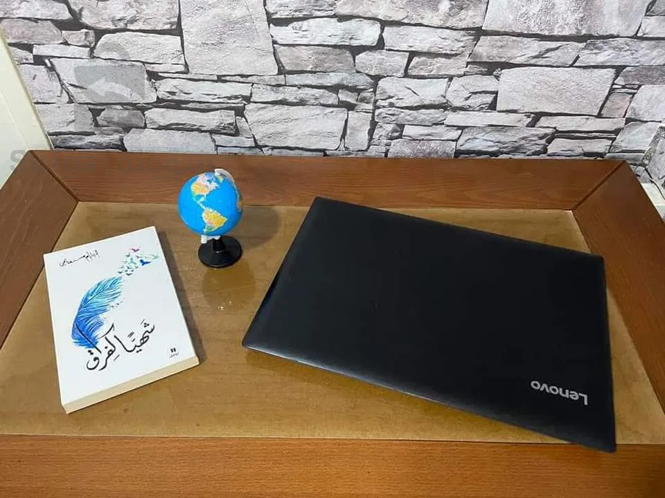 un pc portable lenovo