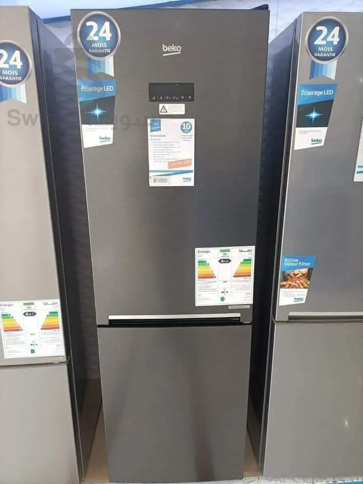 refrigerator