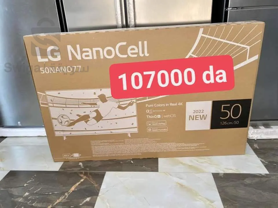 تلفاز LG