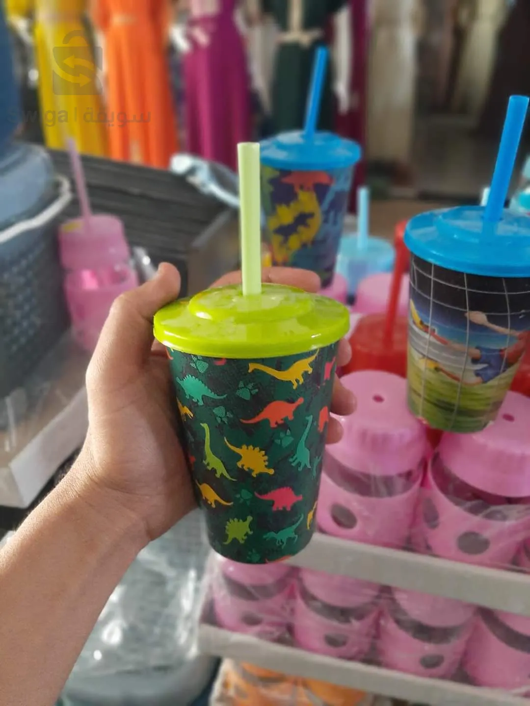 شوب اطفال