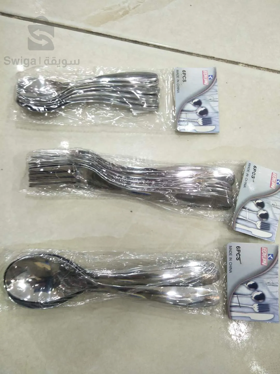 معالق وسكاكين