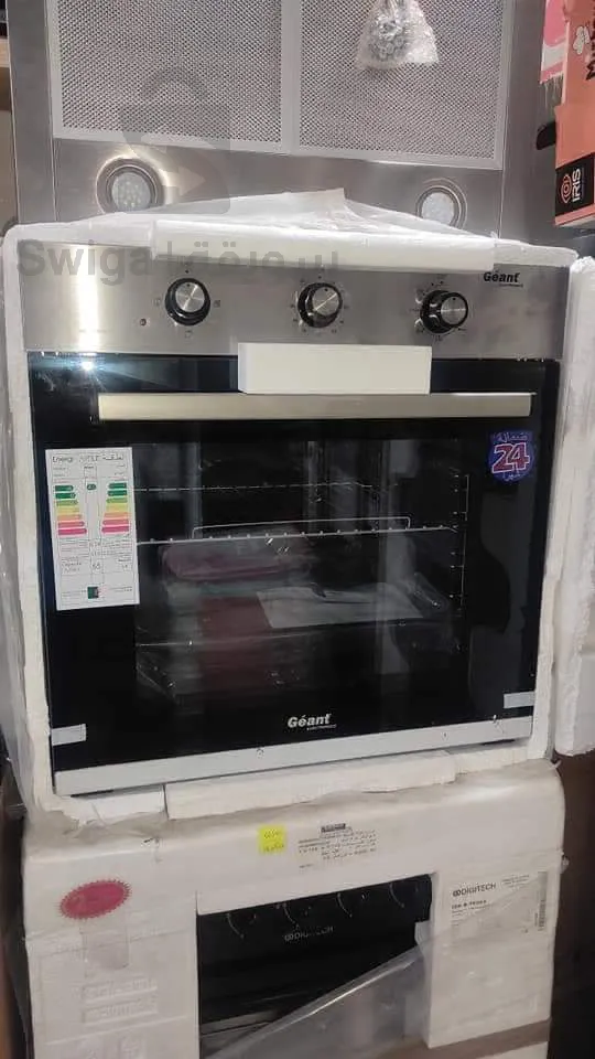 كوزينيار GÉANT