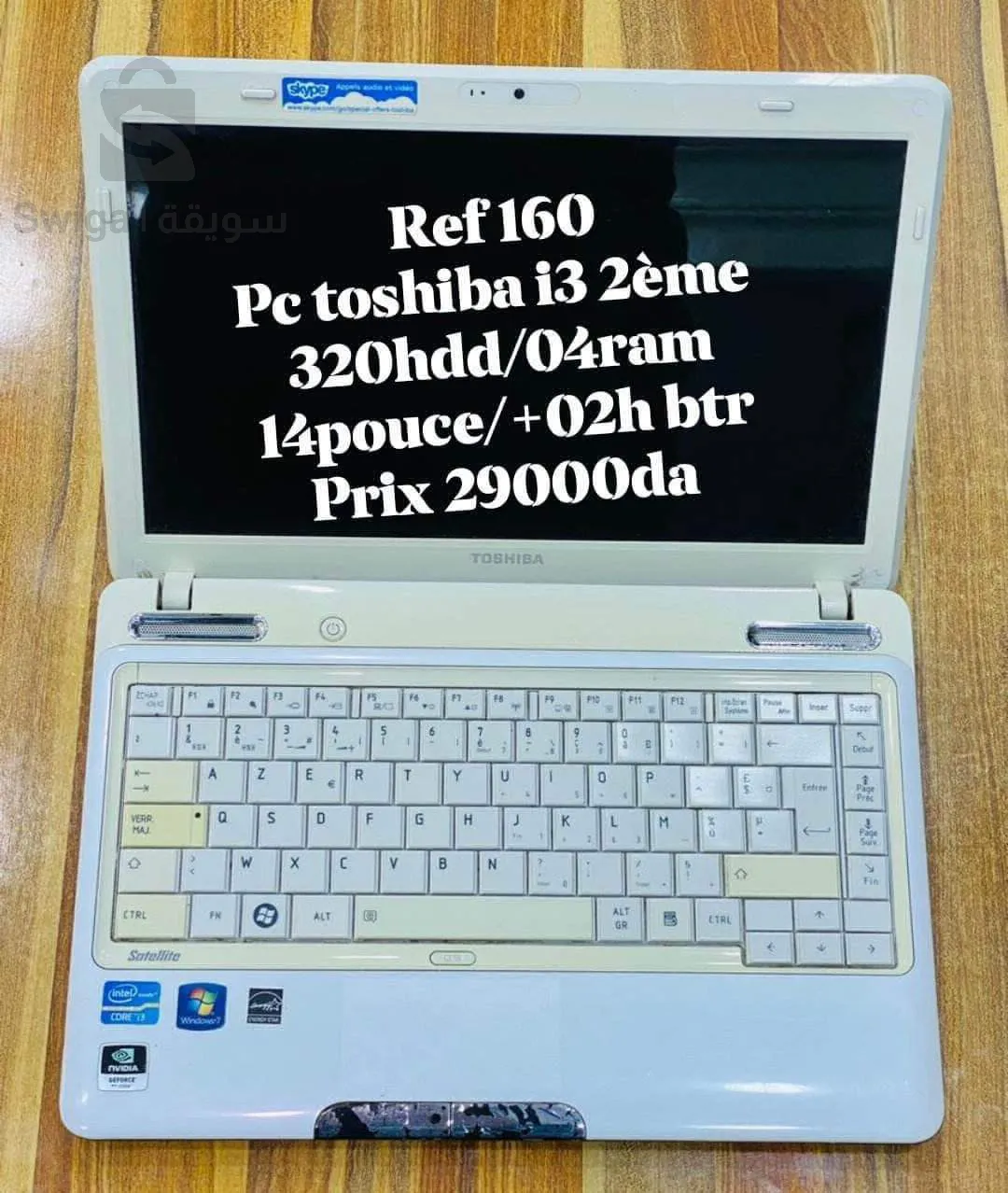 laptop