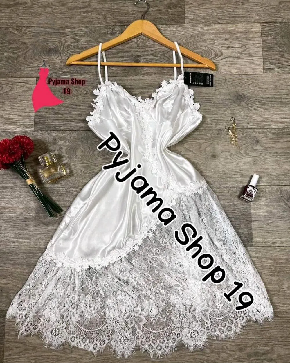 ملابس داخلية