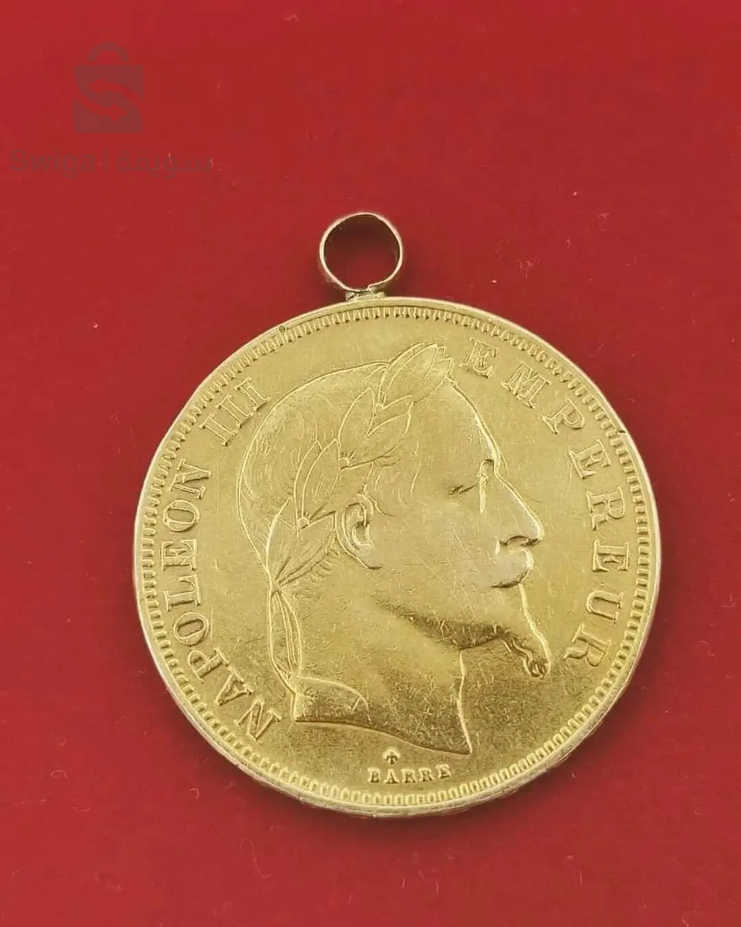 دبلومة و لويزة