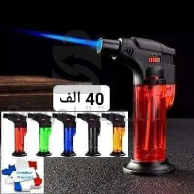 شانيمو