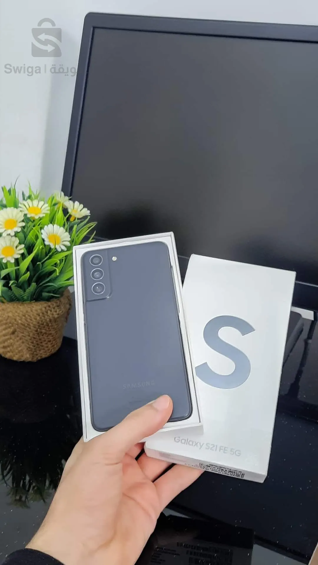 samsung s21