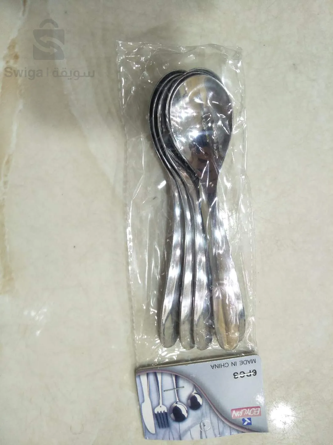 معالق وسكاكين