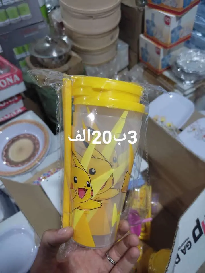اواني منزلية