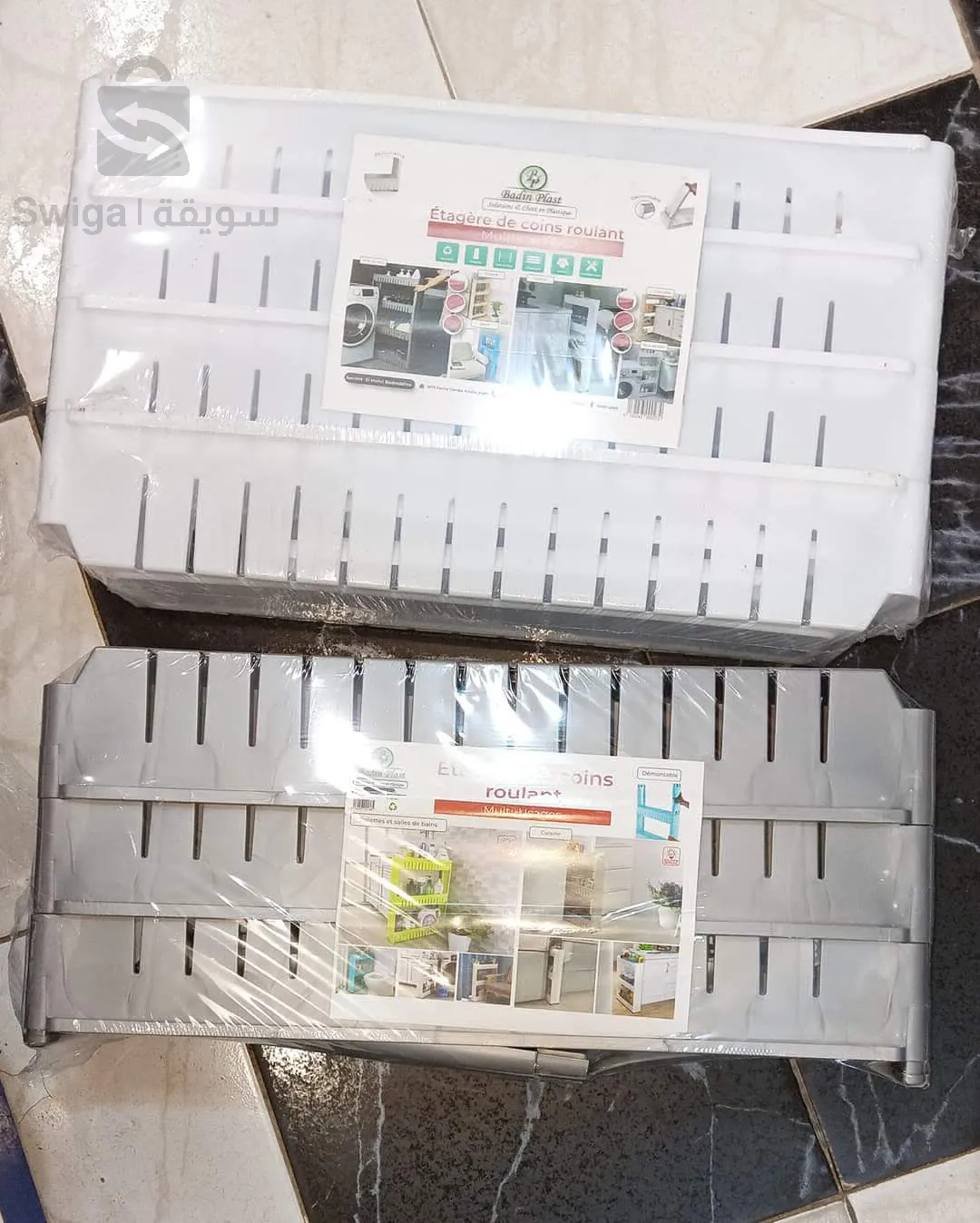 اواني بلاستيكية