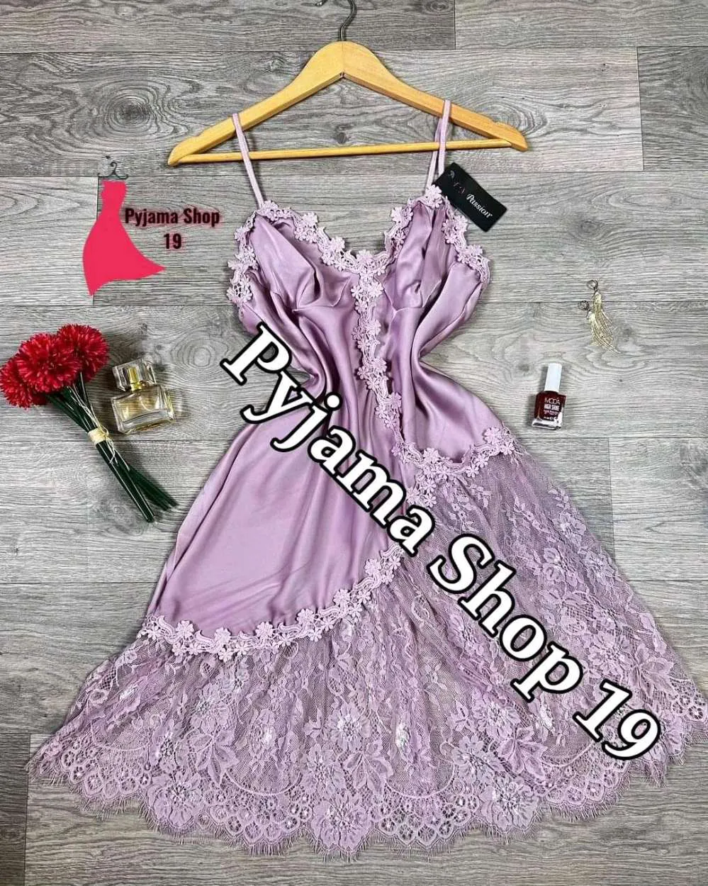 ملابس داخلية