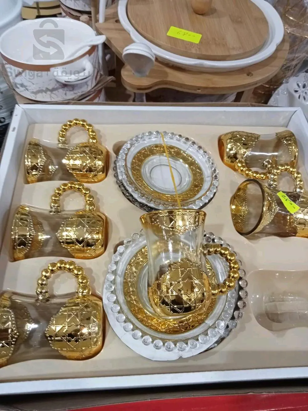 طقم اواني