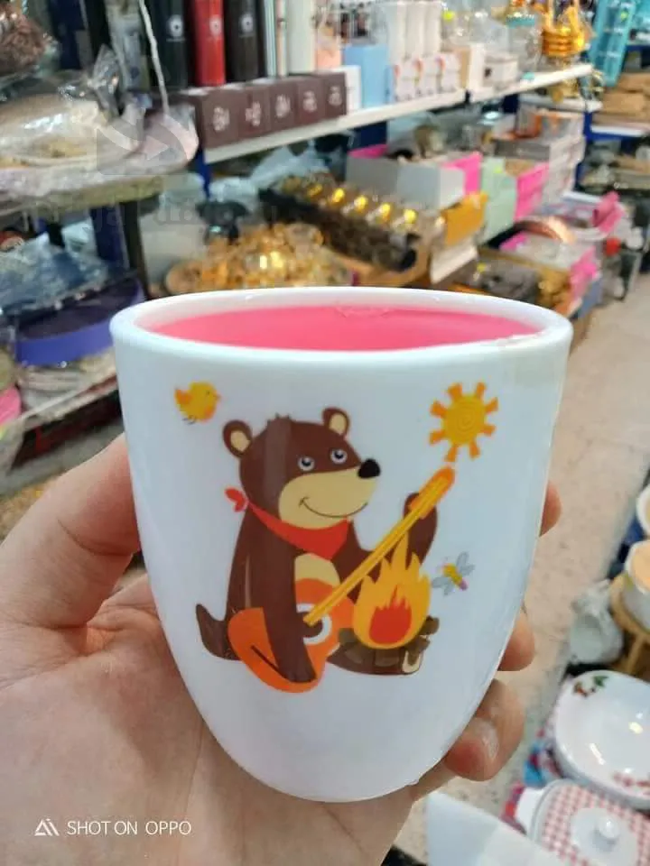 كأس