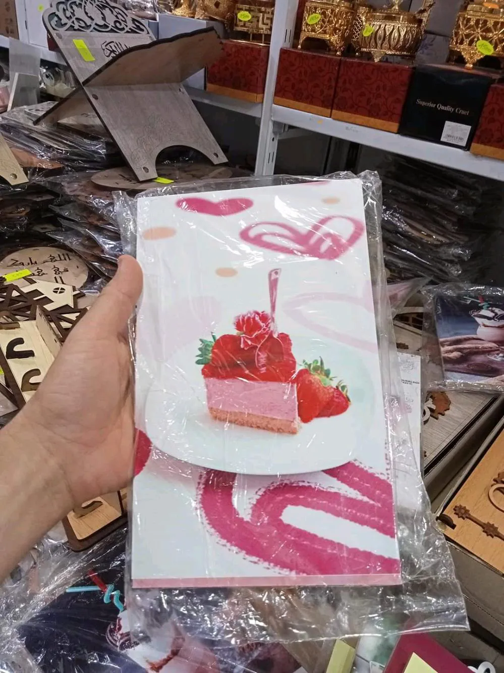 كادر حجم صغير