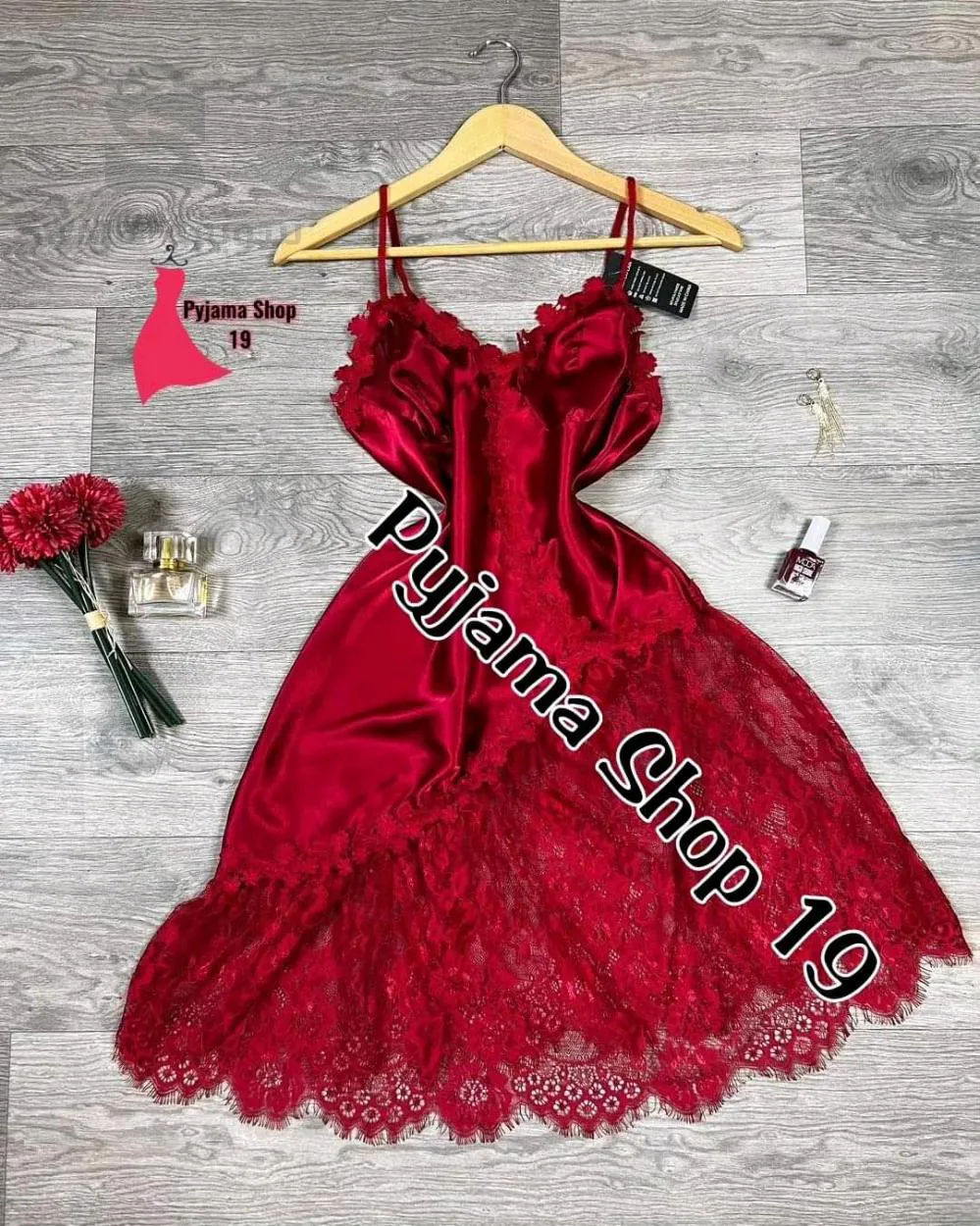 ملابس داخلية