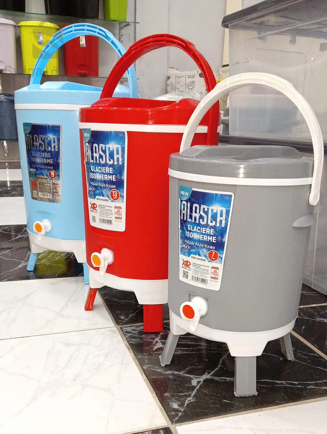 اواني بلاستيكية