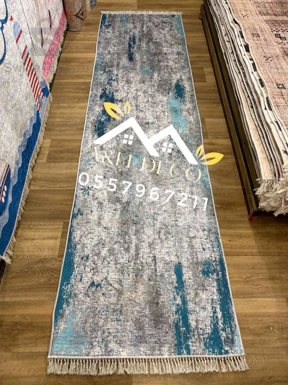 تابي كولوار