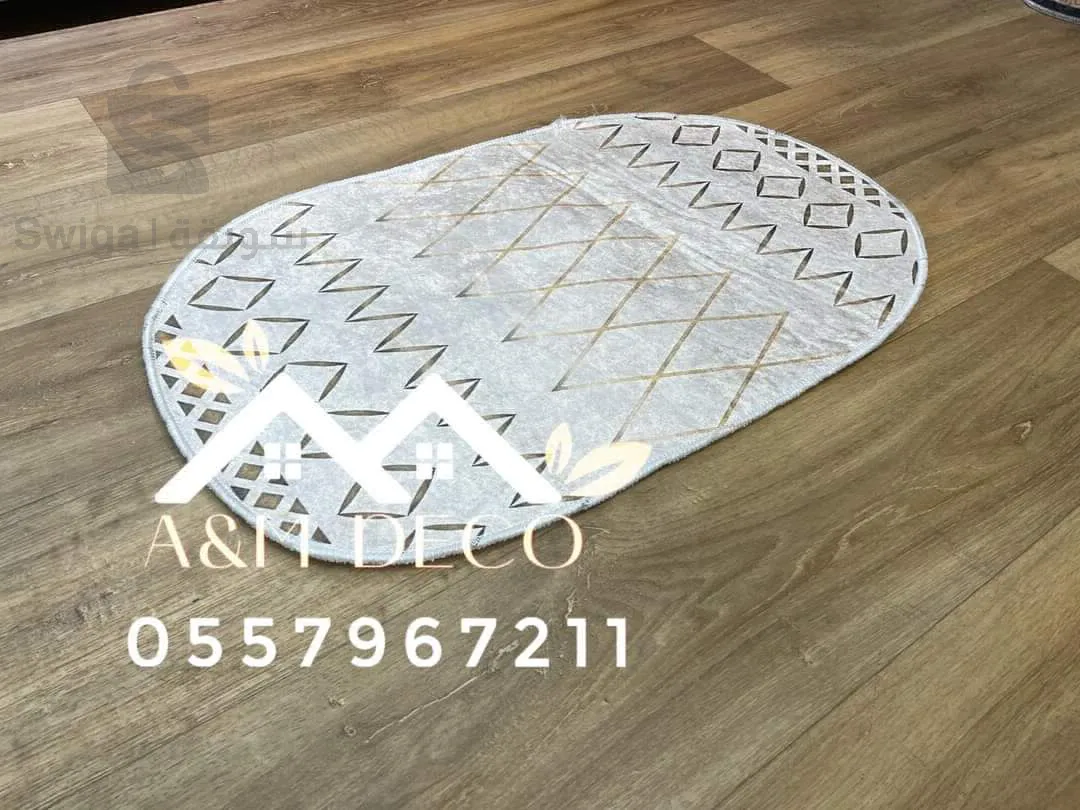 tapis de salle de pain