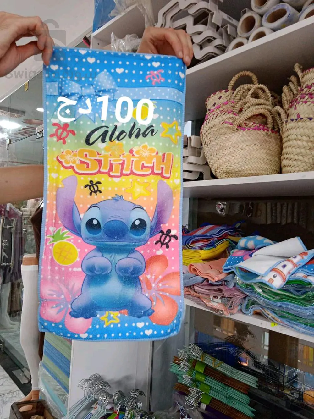 اواني بلاستيكية