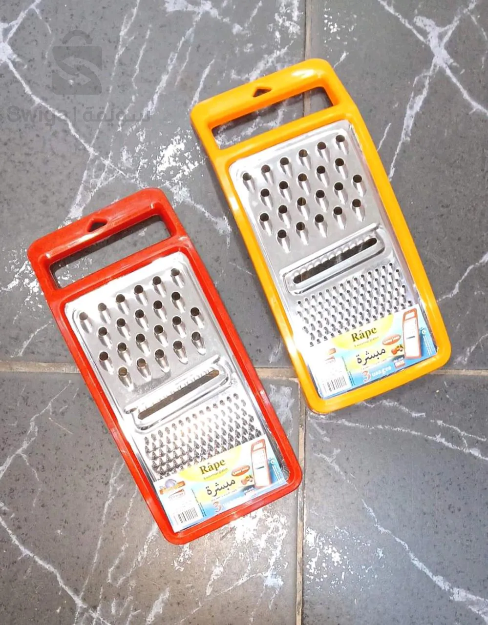 Plastic utensils