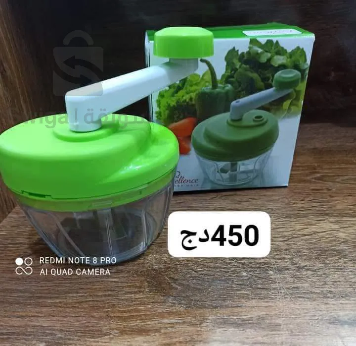 اواني بلاستيكية  مختلفة