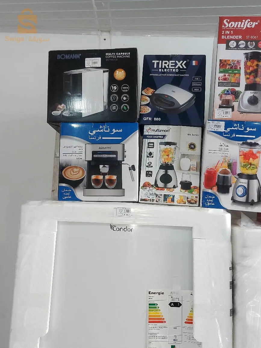 حاسي مسعود