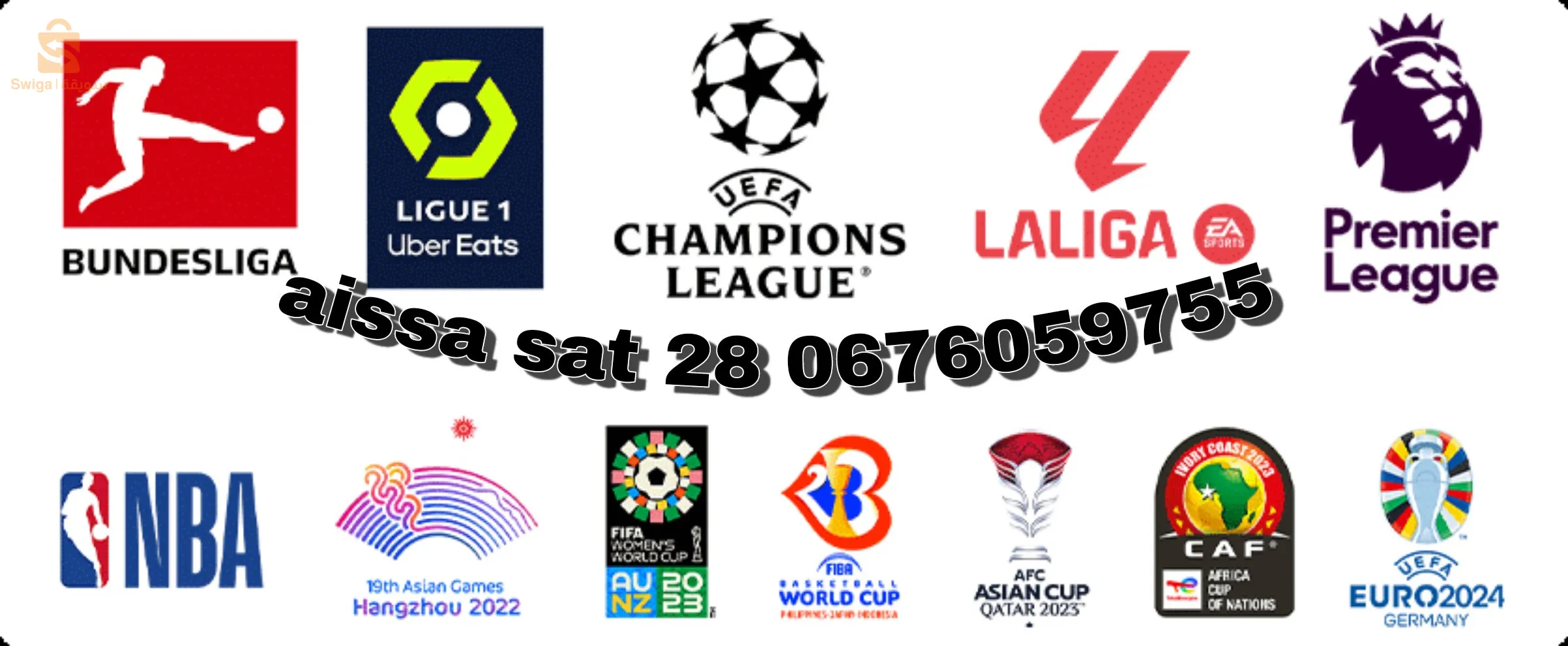 تجديد كل إشتراكات السيرفرات و iptv