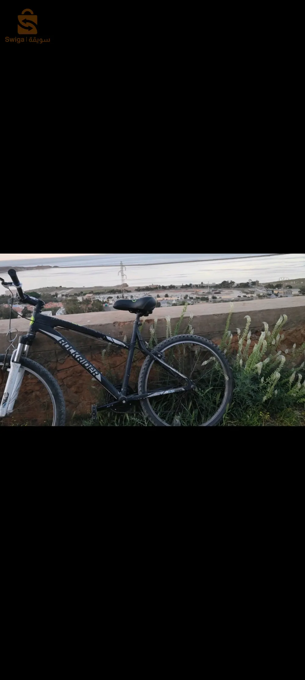 velo Rockrider