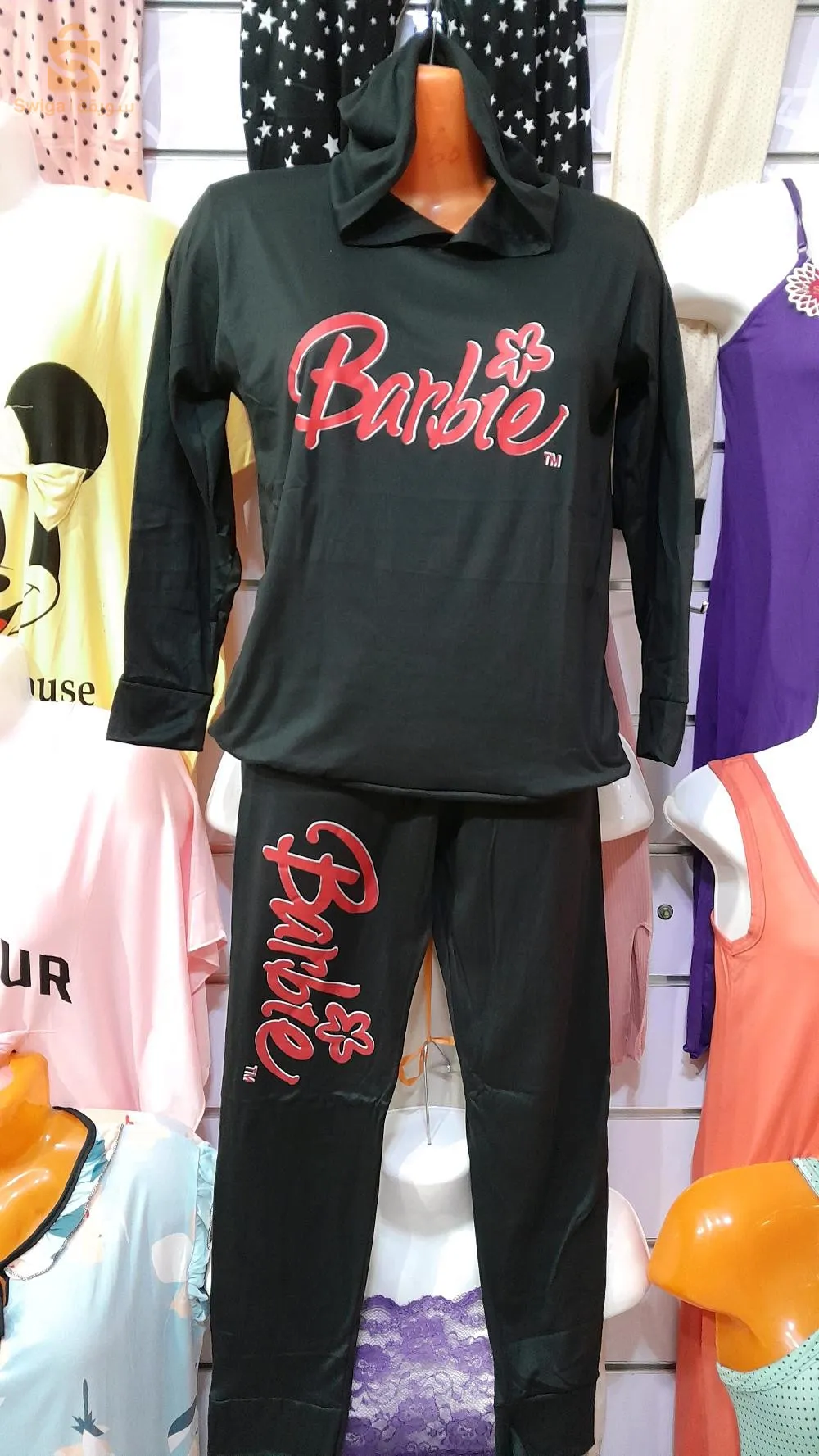 محلات سباغ للالبسة النسائية بين الويدان