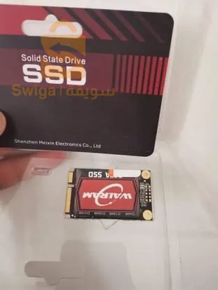 m satat ssd