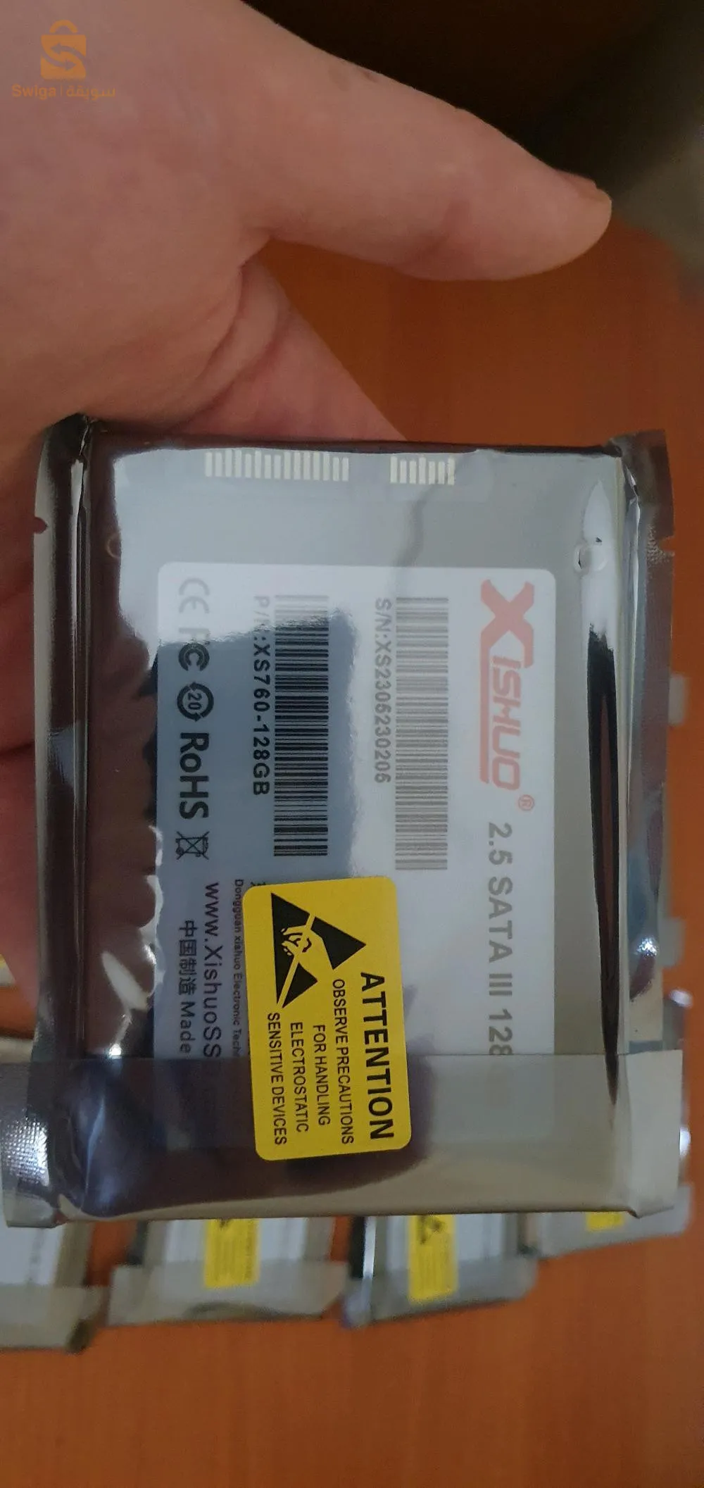 disc dur ssd 128GB