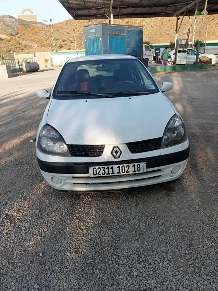 clio 2